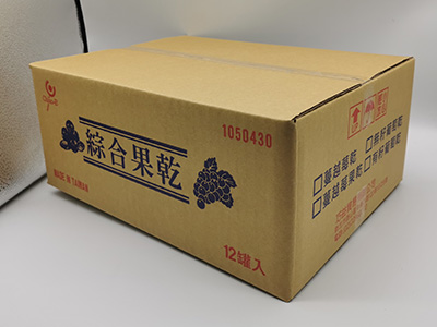 台灣黃紙紙箱定製（zhì） 三（sān）層瓦楞台灣（wān）黃紙板快遞紙箱