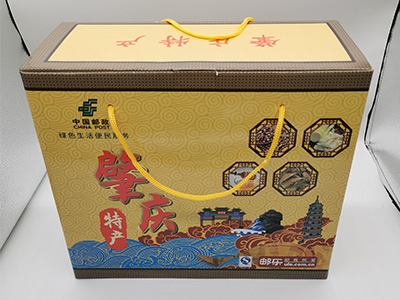 彩盒禮品盒加工 特產（chǎn）禮品紙箱（xiāng）包裝