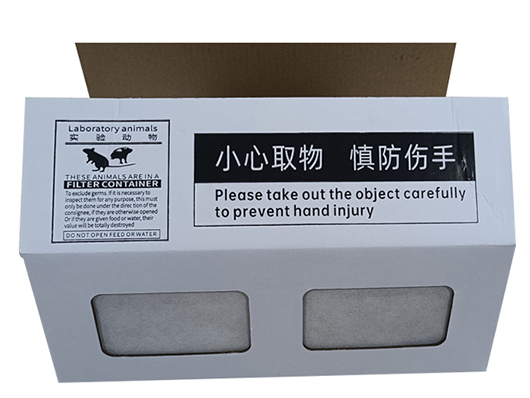 生物試（shì）驗箱 小白鼠實驗紙箱 產品包裝箱定做 運輸包裝（zhuāng）紙（zhǐ）箱廠（chǎng）