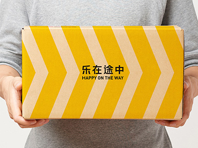 包裝彩盒彩（cǎi）箱廠定製
