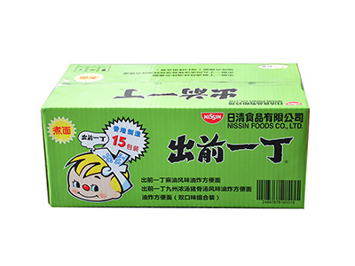 包裝彩盒彩箱廠定製