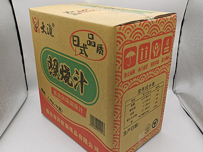 調味品包裝紙箱 五（wǔ）層瓦楞台（tái）灣黃紙紙箱（xiāng）