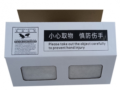 生物試驗箱 小白鼠實驗紙箱 產品包裝箱定做 運輸包裝紙箱（xiāng）廠