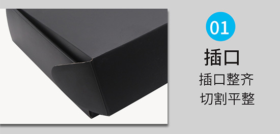 瓦（wǎ）楞折疊飛機盒 黑色包裝（zhuāng）紙盒子定製工廠