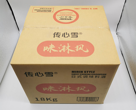 調味料酒紙箱定（dìng）製 五層台灣黃紙瓦楞紙箱