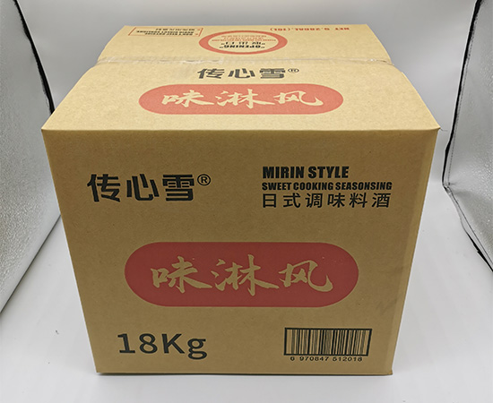 調味料酒紙箱定製（zhì） 五層台灣黃紙瓦楞紙箱