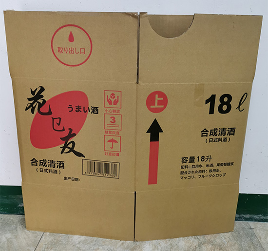 五層台灣黃紙日式料酒包裝紙箱