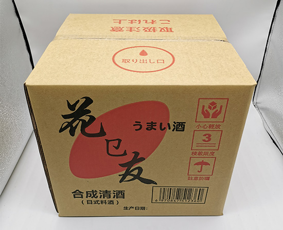 五層台灣黃紙日式料酒包（bāo）裝紙箱