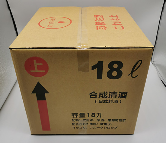 五層台灣黃紙日式料酒包裝紙箱