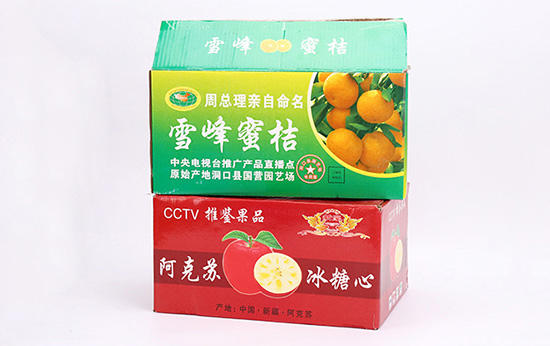 快遞水果專用紙箱子 水果禮品（pǐn）彩箱定製