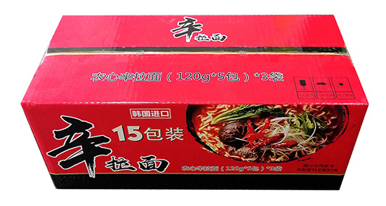 方便麵快遞紙箱包裝 瓦楞速食麵彩箱定製（zhì）