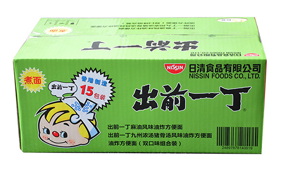 方便麵快遞紙箱（xiāng）包（bāo）裝 瓦楞速食麵彩箱定製