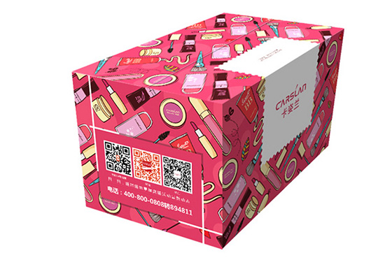 時尚彩妝化妝品（pǐn）紙箱 化妝品印刷彩箱包裝訂做