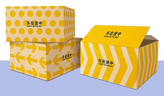 瓦楞彩箱包裝定做 長方形快遞（dì）彩盒工廠直銷