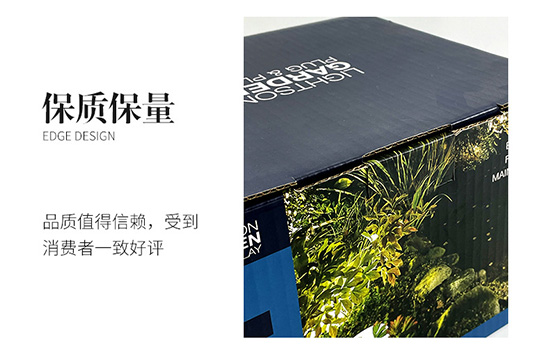 瓦楞紙箱保（bǎo）質保量