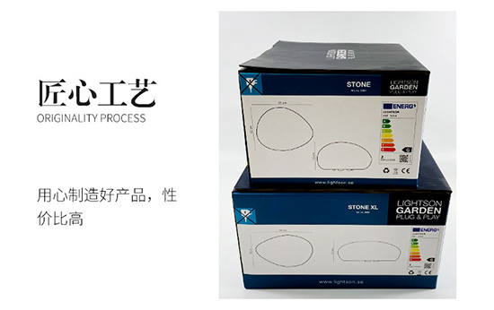 匠心工（gōng）藝，紙箱性價比高
