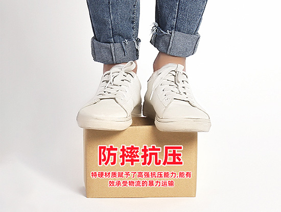 三層五層快遞紙箱尺寸（cùn）規格定製