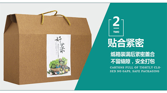 廣東彩盒包裝供應（yīng）商 廣東彩盒印刷包裝生產廠家