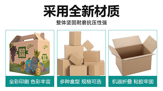 廣東彩（cǎi）盒包裝（zhuāng）供應（yīng）商 廣（guǎng）東彩盒印刷（shuā）包（bāo）裝生產廠家（jiā）