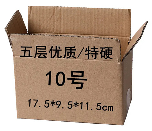 五層瓦（wǎ）楞（léng）紙（zhǐ）箱